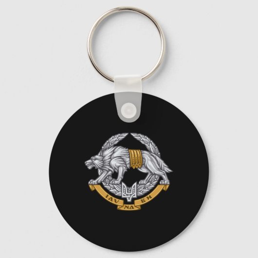 Special Operations Forces Oekraine Militaire Spets Sleutelhanger (Voorkant)