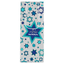 Speciale Chag Sameach Star-cadeautags