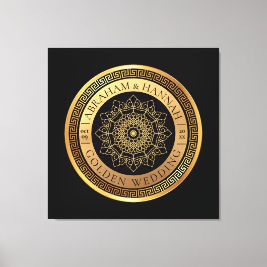Speciale gepersonaliseerde gouden bruiloft 50 jaar canvas afdruk (Voorkant)
