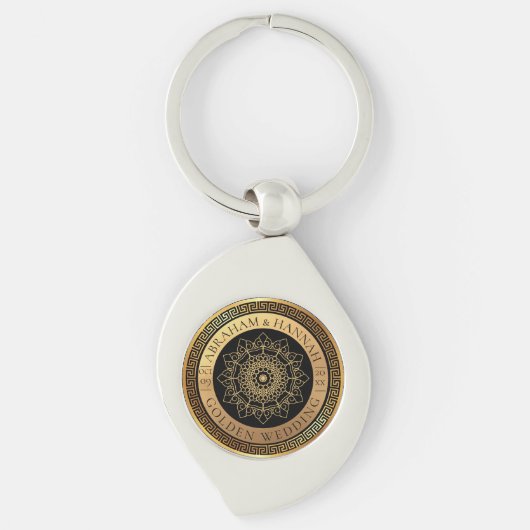 Speciale gouden bruiloft 50 jaar sleutelhanger (Voorkant)