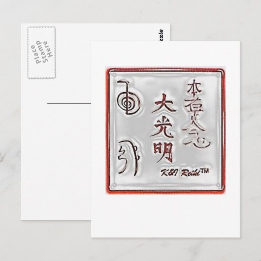 Speciale K&I Reiki Seal Briefkaart (Voorkant / Achterkant)