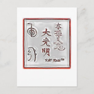Speciale K&I Reiki Seal Briefkaart