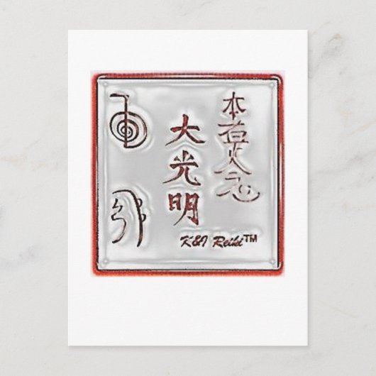 Speciale K&I Reiki Seal Briefkaart (Voorkant)