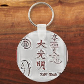 Speciale K&I Reiki Seal Sleutelhanger (Voorkant)