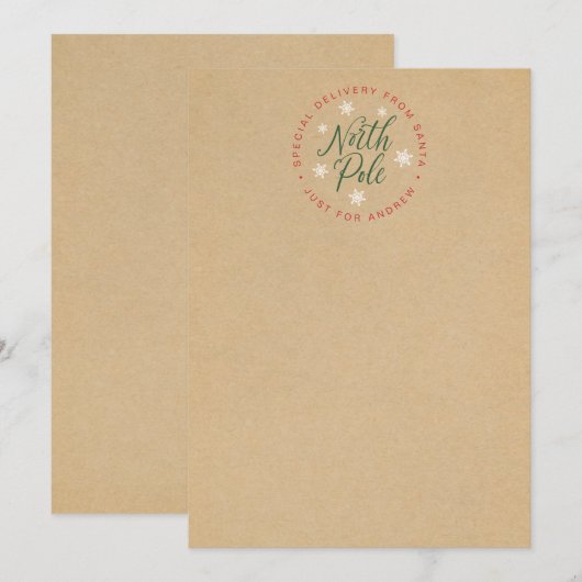 Speciale levering KraftBrown - Aangepaste Kaart No (Voorkant / Achterkant)