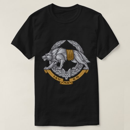 speciale strijdkrachten voor Oekraïne Spetsnaz Wol T-shirt (Design voorkant)