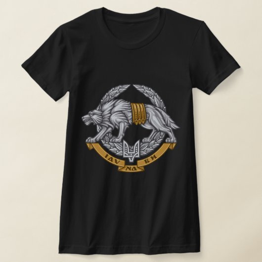 speciale strijdkrachten voor Oekraïne Spetsnaz Wol T-shirt (Laagn)
