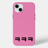 Speciale telefoonhoes Case-Mate iPhone case (Achterkant)