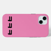 Speciale telefoonhoes Case-Mate iPhone case (Achterkant (horizontaal))