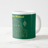 Specialty Mug Grote Koffiekop (Voorkant rechts)