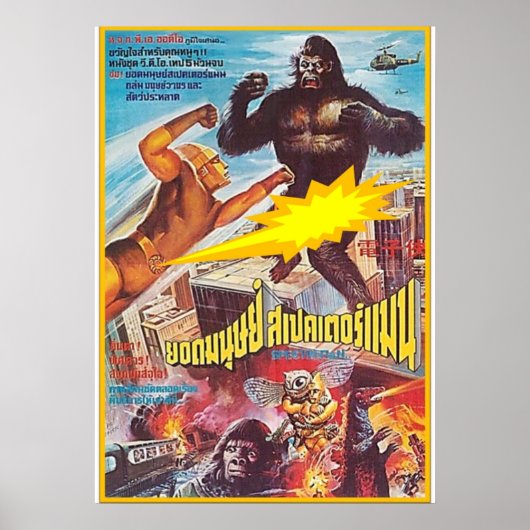 SPECTREMAN VS POSTER (Voorkant)