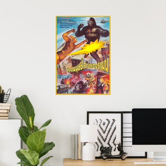 SPECTREMAN VS POSTER (Thuiskantoor)