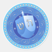 Speelgoed Dreidel Ronde Sticker (Voorkant)