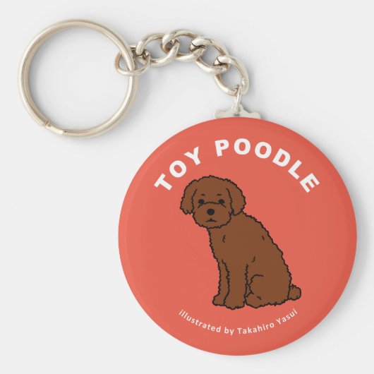 Speelgoed Poodle Sleutelhanger (Voorkant)