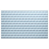 Speelgoed trein stof (Yard (91,4 cm))
