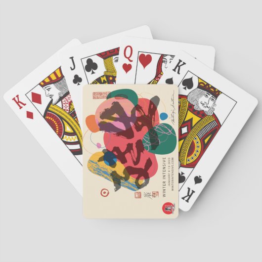 Speelkaarten (Achterkant)