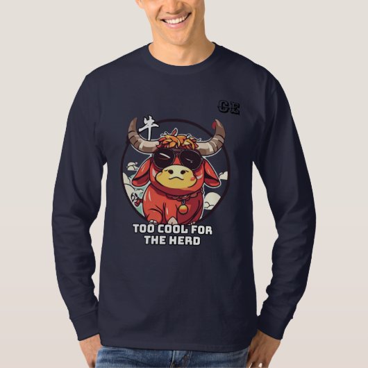 Speelse Cartoon Ox Karakter T-shirt (Voorkant)
