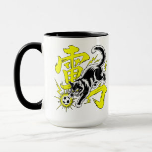 Speelse Donderkat Mok - Perfect voor Voetbalfans
