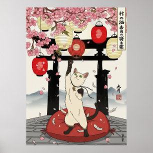 Speelse Japanse Kataart Sakura Bloesems Lantaarns Poster