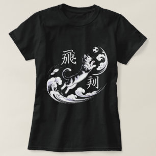Speelse Japanse Voetbal Kat T-shirt - Perfect Cade