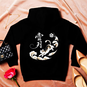 Speelse Springende Kat – Anime Fans & Dierenliefhe Hoodie