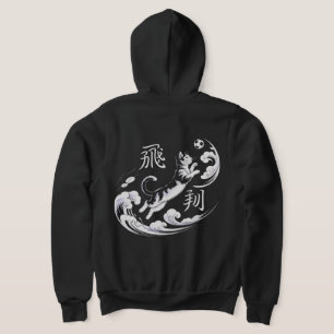 Speelse Vliegende Kat Hoodies voor Vrouwen Kawaii