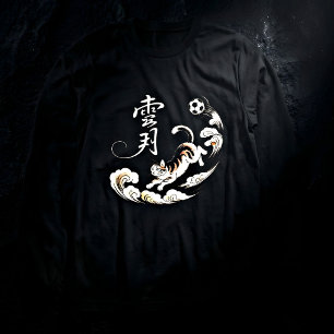 Speelse Voetbal Kat - Perfect voor Kat Liefhebbers Tri-Blend Shirt