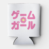 Spel Meisje ゲームガ ール Japanse Katakana Taal Blikjeskoeler (Voorkant)