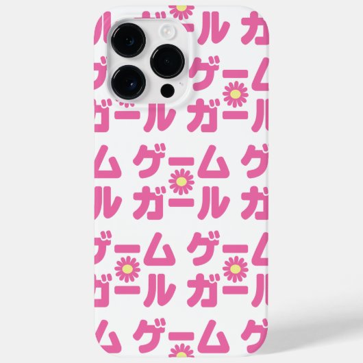 Spel Meisje ゲームガ ール Japanse Katakana Taal Case-Mate iPhone Case (Achterkant)