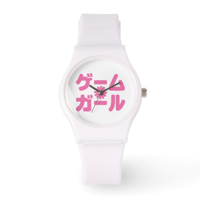 Spel Meisje ゲームガ ール Japanse Katakana Taal Horloge (Voorkant)
