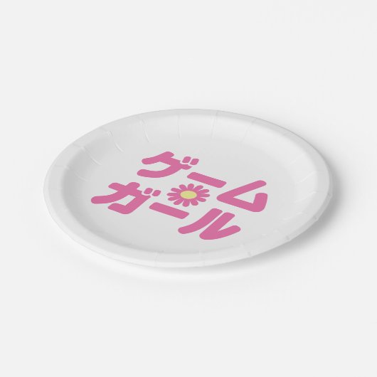 Spel Meisje ゲームガ ール Japanse Katakana Taal Papieren Bordje (Gekanteld)