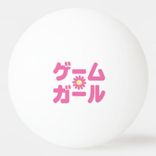 Spel Meisje ゲームガ ール Japanse Katakana Taal Pingpongbal