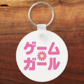 Spel Meisje ゲームガ ール Japanse Katakana Taal Sleutelhanger (Voorkant)