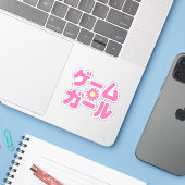 Spel Meisje ゲームガ ール Japanse Katakana Taal Sticker (Laptop met iPhone)