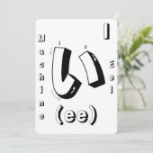 Spelactiviteit Kleurplaat Flashcards Leer Japan Kaart (Staand voorkant)