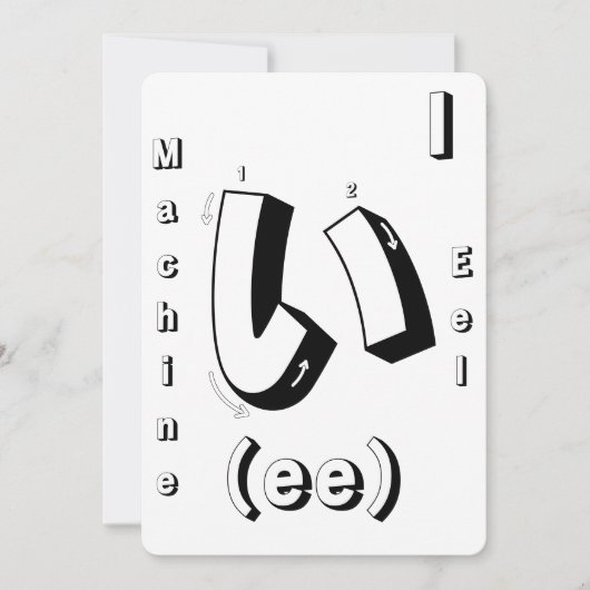 Spelactiviteit Kleurplaat Flashcards Leer Japan Kaart (Voorkant)