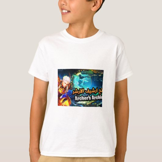 "Spelen, veroveren, vieren." T-shirt (Voorkant)