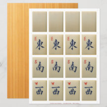 Spelkaarten (2) – Witte Draak, Winden: E-S-W