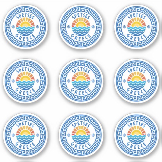 Spetses Island, Greece Multiple Pack Sticker (Voorkant)