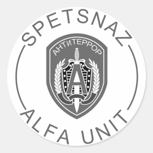 Spetsnaz alfa ronde sticker (Voorkant)