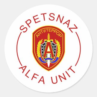 Spetsnaz Alpha Ronde Sticker