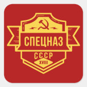 Spetsnaz CCCP Embleem Stickers (Voorkant)