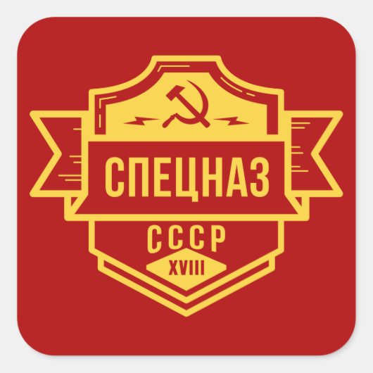 Spetsnaz CCCP Embleem Stickers (Voorkant)