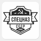 Spetsnaz CCCP Embleem Stickers (Voorkant)