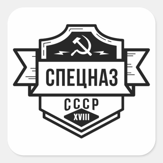 Spetsnaz CCCP Embleem Stickers (Voorkant)
