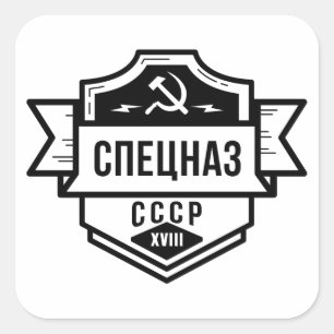 Spetsnaz CCCP Embleem Stickers