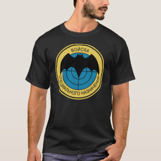 Spetsnaz T-shirt
