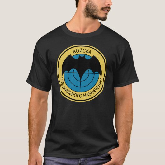 Spetsnaz T-shirt (Voorkant)