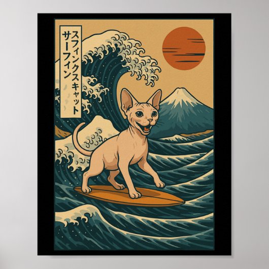 Sphynx Cat Surfing Japanese Wave Great Wave Kawaii Poster (Voorkant)