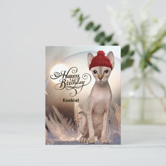 Sphynx Kat Rood Pet Bloeddag Briefkaart (Staand voorkant)